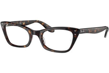 Okulary korekcyjne Ray-Ban RB5499-2012