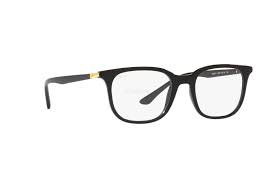 Okulary korekcyjne Ray-Ban RB7211-2000