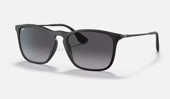 Okulary przeciwsłoneczne Ray-Ban RB4187-622/8G